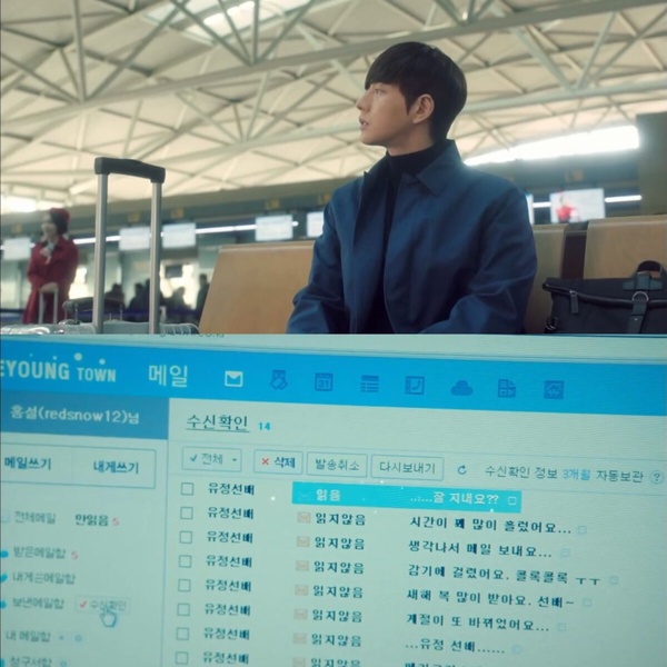 《問問星星吧》結局被罵翻！網議「歷代級爛尾韓劇」：《致我的解離》被封「人生最差」