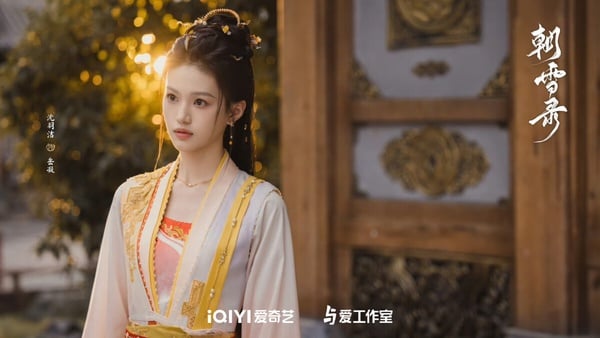 李蘭迪&amp;amp;amp;amp;amp;amp;amp;amp;敖瑞鵬《朝雪錄》劇情看點&amp;amp;amp;amp;amp;amp;amp;amp;角色介紹