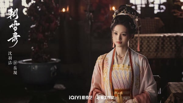 李蘭迪&amp;amp;amp;amp;amp;amp;amp;amp;敖瑞鵬《朝雪錄》劇情看點&amp;amp;amp;amp;amp;amp;amp;amp;角色介紹