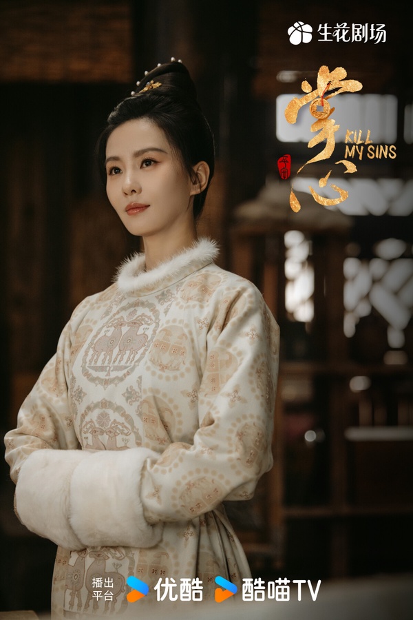 近期最多觀眾熱追的陸劇TOP10！《五福臨門》第7《仙台有樹》第3《難哄》第2，冠軍是它