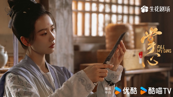 近期最多觀眾熱追的陸劇TOP10！《五福臨門》第7《仙台有樹》第3《難哄》第2，冠軍是它