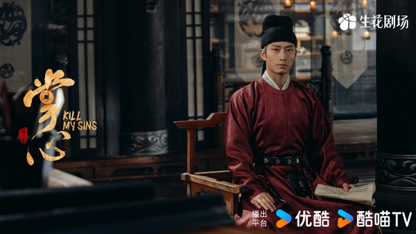 近期最多觀眾熱追的陸劇TOP10！《五福臨門》第7《仙台有樹》第3《難哄》第2，冠軍是它