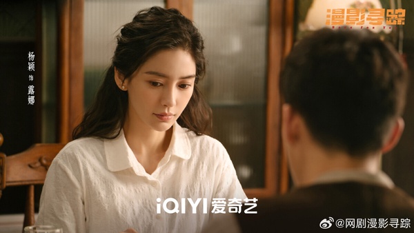 網評二月最愛陸劇TOP10！《濾鏡》第5，《難哄》第4，《樹下有片紅房子》第2，冠軍是它