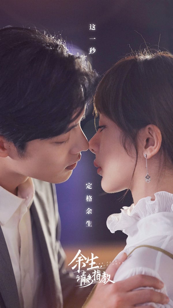 AI評選「真正的爆款甜寵陸劇」TOP10!《親愛的熱愛的》上榜，這部沒《難哄》火但零負評