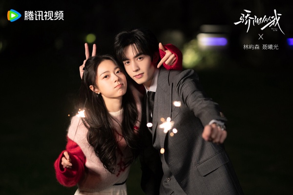 誰能超越《難哄》？網評接下來最看好「現偶陸劇」TOP10！張凌赫《愛你》第6，冠軍是它