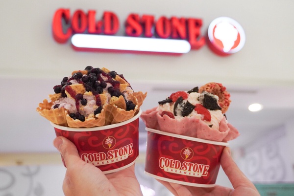 COLD STONE酷聖石「228連假優惠」：COLD STONE 50元開吃