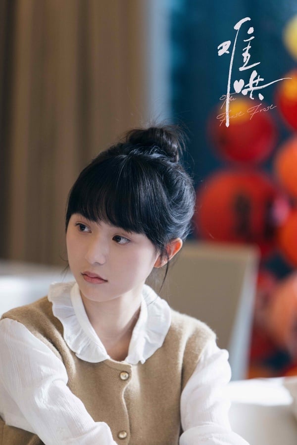 《難哄》《偷偷藏不住》演員對比！馬伯騫痞帥，白敬亭演活桑延，趙露思「桑稚」經典