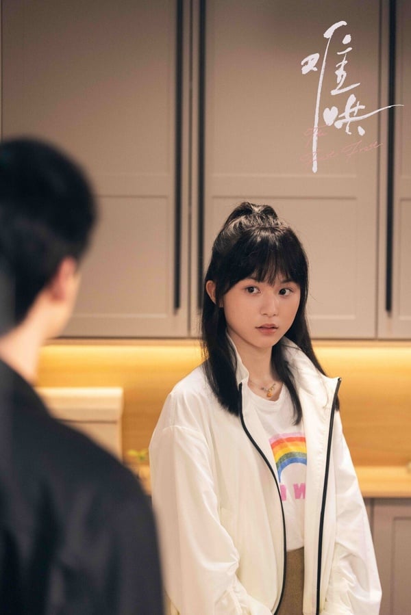 《難哄》《偷偷藏不住》演員對比！馬伯騫痞帥，白敬亭演活桑延，趙露思「桑稚」經典