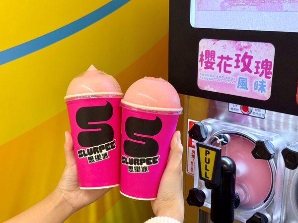 7-11「韓國草莓巴斯克霜淇淋」登場！櫻花玫瑰思樂冰、三麗鷗周邊，再抽金秀賢見面會
