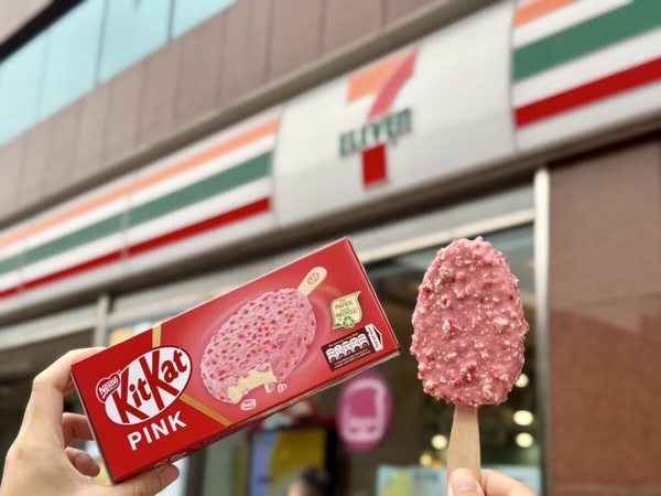 7-11「韓國草莓巴斯克霜淇淋」登場！櫻花玫瑰思樂冰、三麗鷗周邊，再抽金秀賢見面會