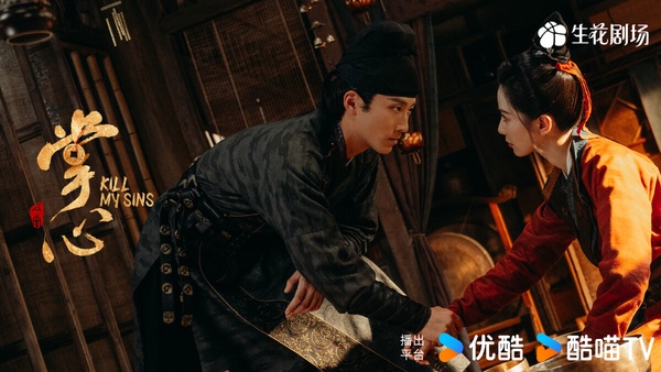 近期陸劇評分榜TOP10！白敬亭《難哄》才5.4，鄧為《仙台有樹》7.0分衝第二，冠軍是它