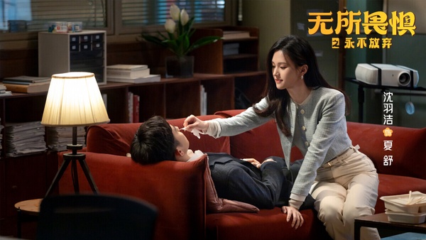 近期陸劇評分榜TOP10！白敬亭《難哄》才5.4，鄧為《仙台有樹》7.0分衝第二，冠軍是它