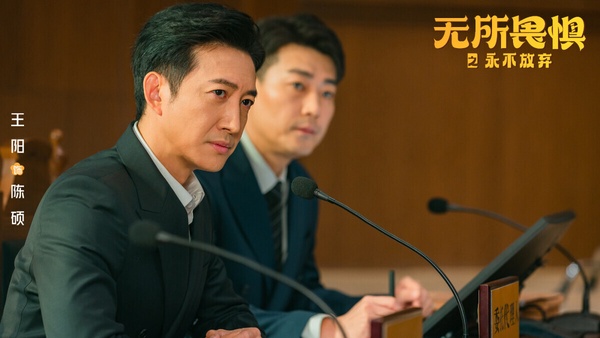 近期陸劇評分榜TOP10！白敬亭《難哄》才5.4，鄧為《仙台有樹》7.0分衝第二，冠軍是它