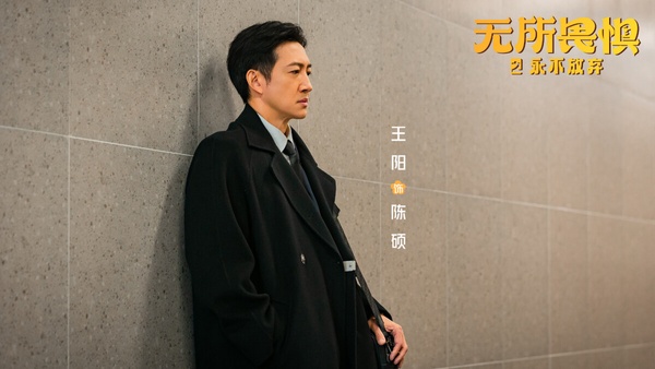 2025陸劇「抖音指數」排行TOP10!《五福臨門》第3，白敬亭《難哄》第2，冠軍是部黑馬劇
