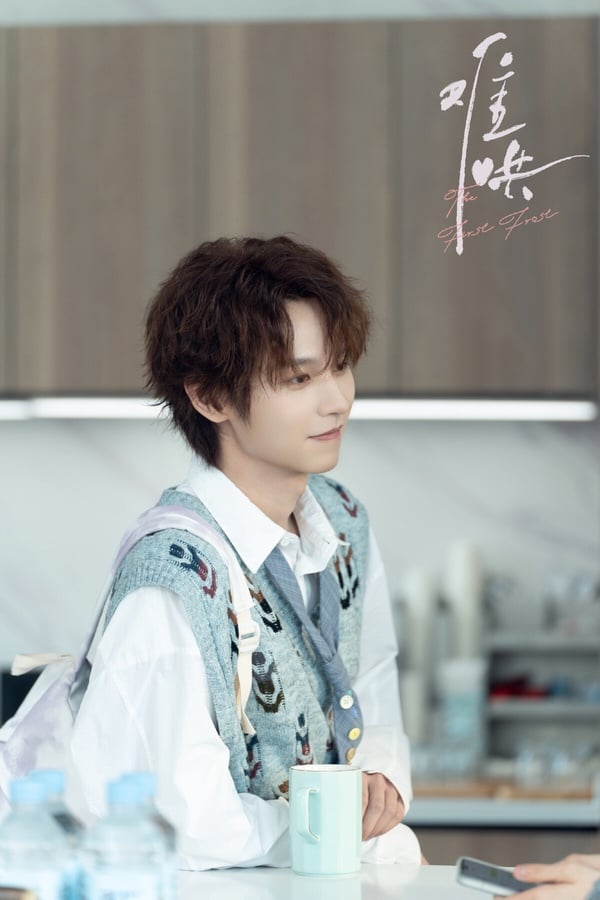 《難哄》穆承允萬人嫌！盤點陸劇8個「顧人怨角色」：《玫瑰的故事》方協文被全網唾棄