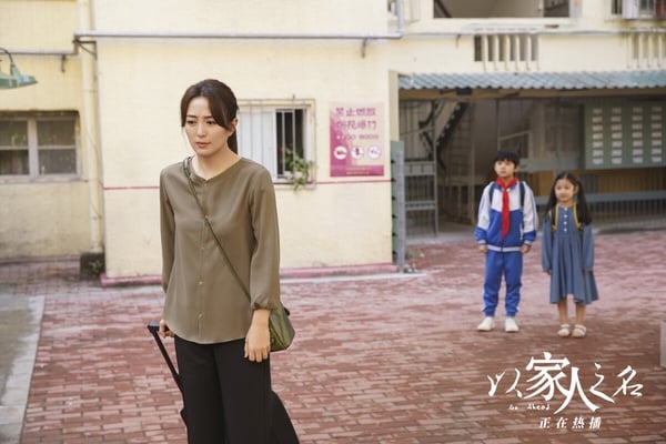 《難哄》穆承允萬人嫌！盤點陸劇8個「顧人怨角色」：《玫瑰的故事》方協文被全網唾棄