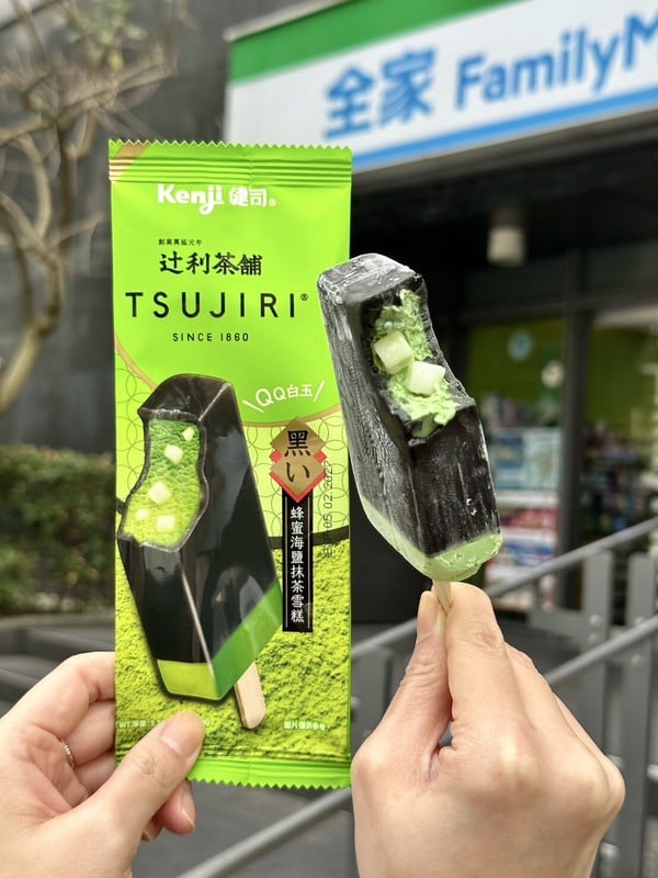 全家「抹茶季新品」：全家開賣「健司X辻利蜂蜜海鹽抹茶雪糕」