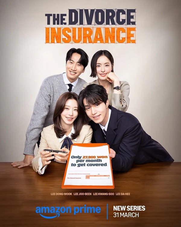 三月最期待韓劇TOP6！《離婚保險》第4輸《狂醫魔徒》，IU《苦盡柑來遇見你》全網期待