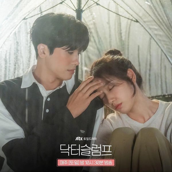 日票選「第1集就好看」韓劇TOP10!《媽媽朋友的兒子》第7輸《魷魚遊戲2》,冠軍真的好看
