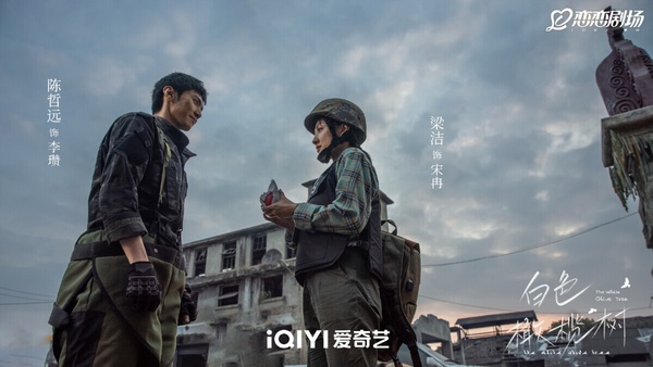 Yahoo二月戲劇口碑TOP10！《仙台有樹》第6《難哄》第4《五福臨門》第3，冠軍不意外！