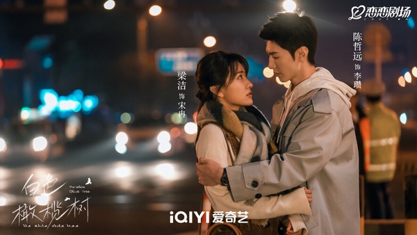 Yahoo二月戲劇口碑TOP10！《仙台有樹》第6《難哄》第4《五福臨門》第3，冠軍不意外！