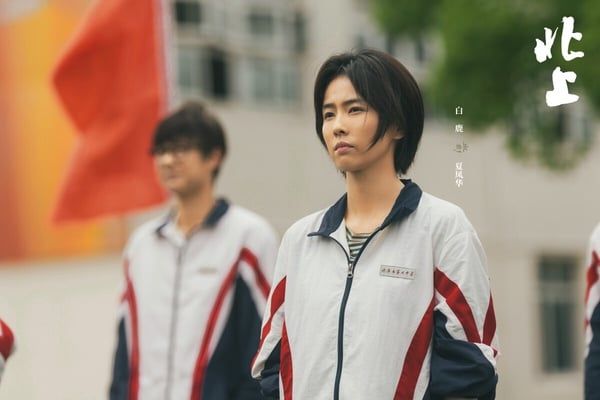 熱播陸劇抖音熱度排行TOP10！張晚意《似錦》第8，張凌赫《愛你》第4，冠軍衝破3億大關