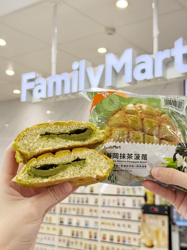 麵包控則不可錯過「靜岡抹茶菠蘿」