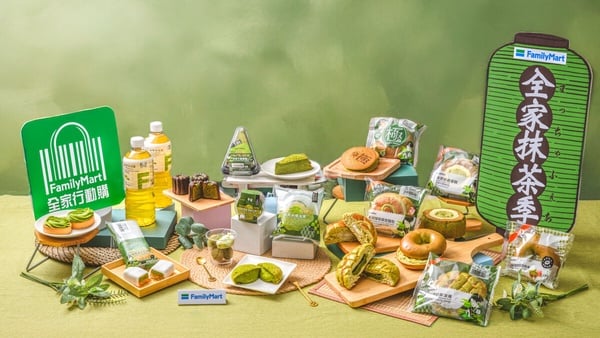 抹茶控開吃！全家「抹茶季」抹茶貝果、抹茶千層、抹茶麻糬泡芙全10款必吃再享5折優惠