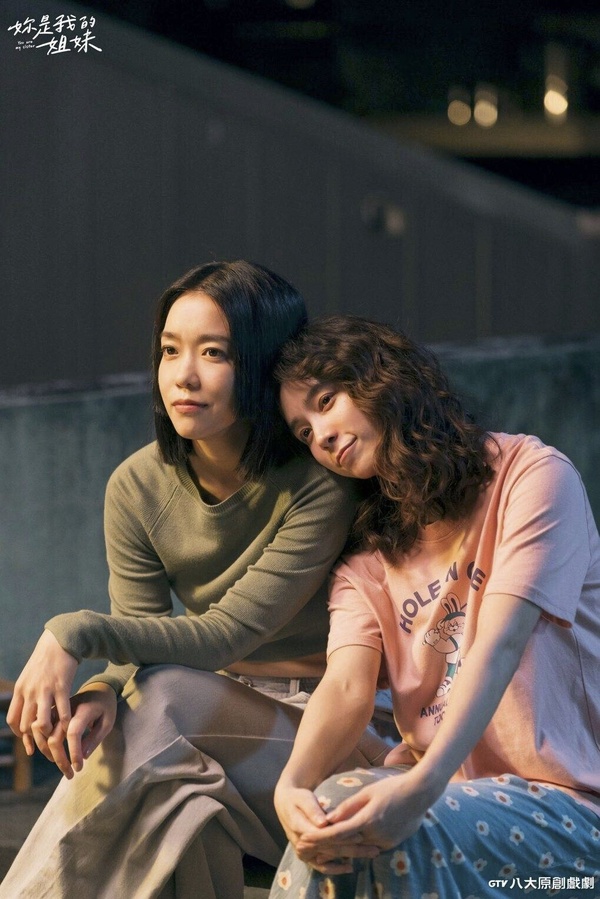 近期必追Netflix台劇！《童話故事下集》《死了一個娛樂女記者之後》好火，第3部必追！