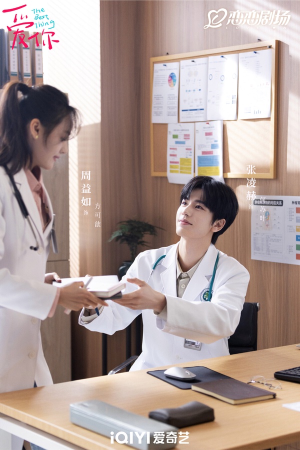 甜寵陸劇「原著小說」評分榜TOP10!《難哄》原著高達7.1，《愛你》7.6，冠軍真的拍爛了