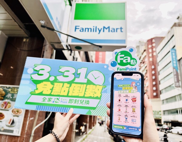 比買一送一強！全家咖啡優惠「好咖日」限定咖啡買6送6，還有霜淇淋買一送一、咖啡免費