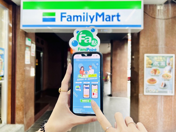 比買一送一強！全家咖啡優惠「好咖日」限定咖啡買6送6，還有霜淇淋買一送一、咖啡免費