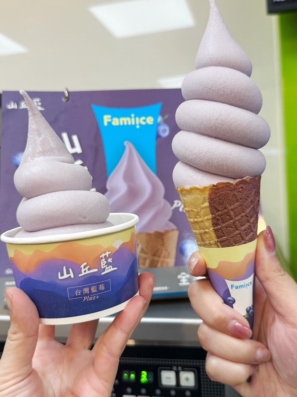 比買一送一強！全家咖啡優惠「好咖日」限定咖啡買6送6，還有霜淇淋買一送一、咖啡免費