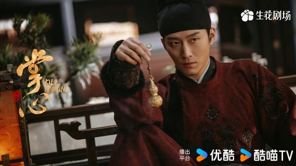 網評近期最推薦的陸劇TOP9！檀健次《濾鏡》第四，白敬亭《難哄》拿下第三，冠軍是它！