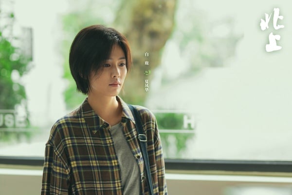 網評近期最推薦的陸劇TOP9！檀健次《濾鏡》第四，白敬亭《難哄》拿下第三，冠軍是它！