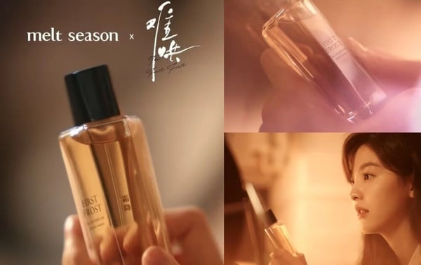 難哄》溫以凡劇中「同款香水」神出來了！加碼推薦相似木質玫瑰