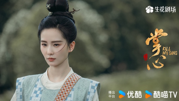 網評2025最期待的優酷陸劇TOP10!白敬亭《難哄》第8，張凌赫《櫻桃琥珀》第3，冠軍是它