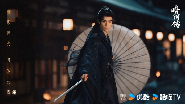網評2025最期待的優酷陸劇TOP10!白敬亭《難哄》第8，張凌赫《櫻桃琥珀》第3，冠軍是它