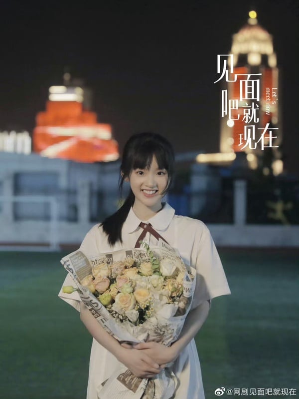 關於《難哄》張淼怡的8件事！