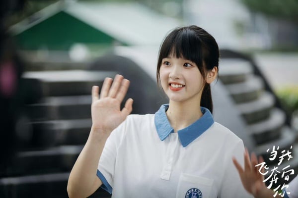 關於《難哄》張淼怡的8件事！