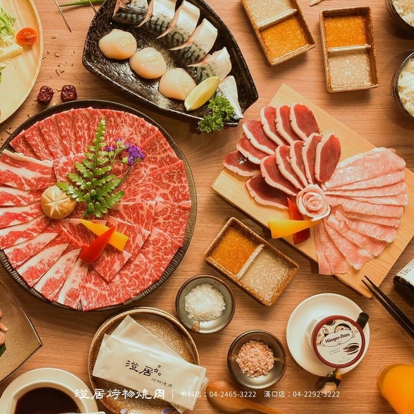 台中燒肉餐廳推薦9：澄居烤物燒肉
