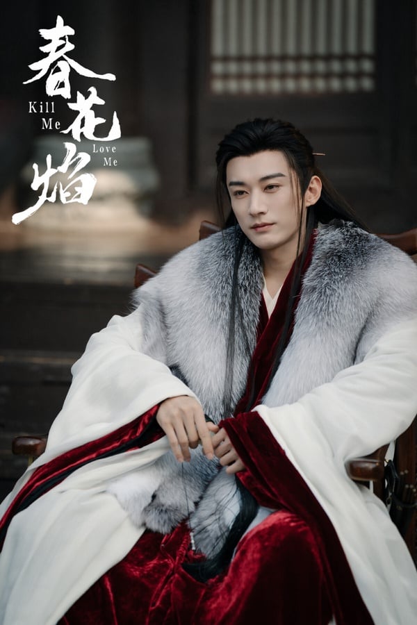 9部「太愛男主顏值而上癮的陸劇」!白敬亭《難哄》張凌赫《愛你》不夠看，這部一集上癮