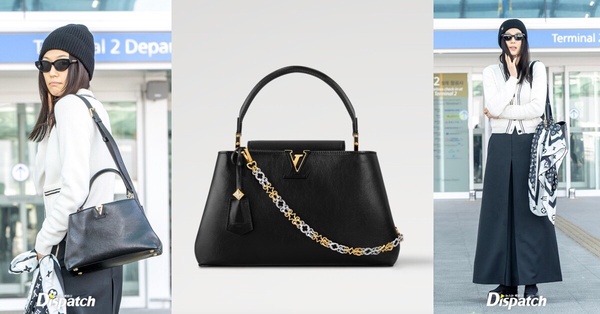 2025時裝週明星同款精品包：全智賢 Louis Vuitton Capucines MM Souple