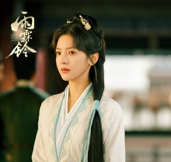 《難哄》10演員穿古裝！《難哄》白敬亭穿古裝沒《愛你》張凌赫帥，第4位真不適合古裝