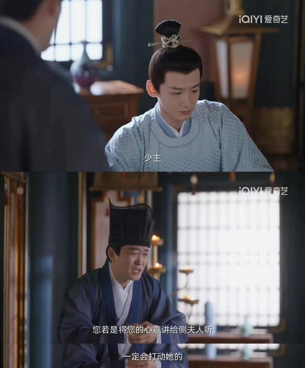 《難哄》10演員穿古裝！《難哄》白敬亭穿古裝沒《愛你》張凌赫帥，第4位真不適合古裝