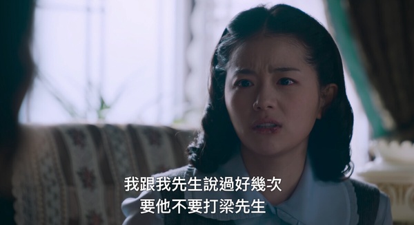 Netflix《苦盡柑來遇見你》劇情彩蛋細節！IU媽媽為什麼死了？道義獎學金竟然是她送的