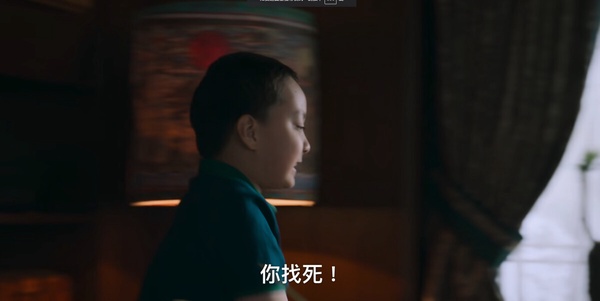 Netflix《苦盡柑來遇見你》劇情彩蛋細節！IU媽媽為什麼死了？道義獎學金竟然是她送的