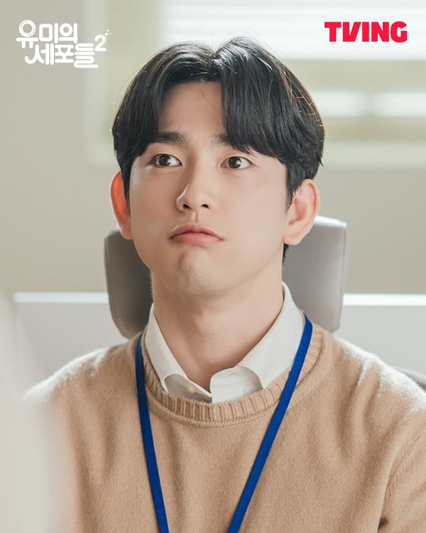 網評三月最推薦追韓劇TOP6！《臥底高中》第3輸《苦盡柑來遇見你》，冠軍從頭精彩到尾