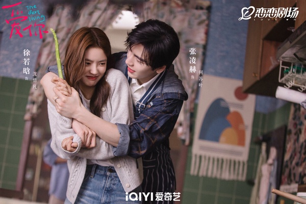 網評近期熱追的「現偶陸劇」排行TOP7！張凌赫《愛你》第3，《濾鏡》好評第2，冠軍是它