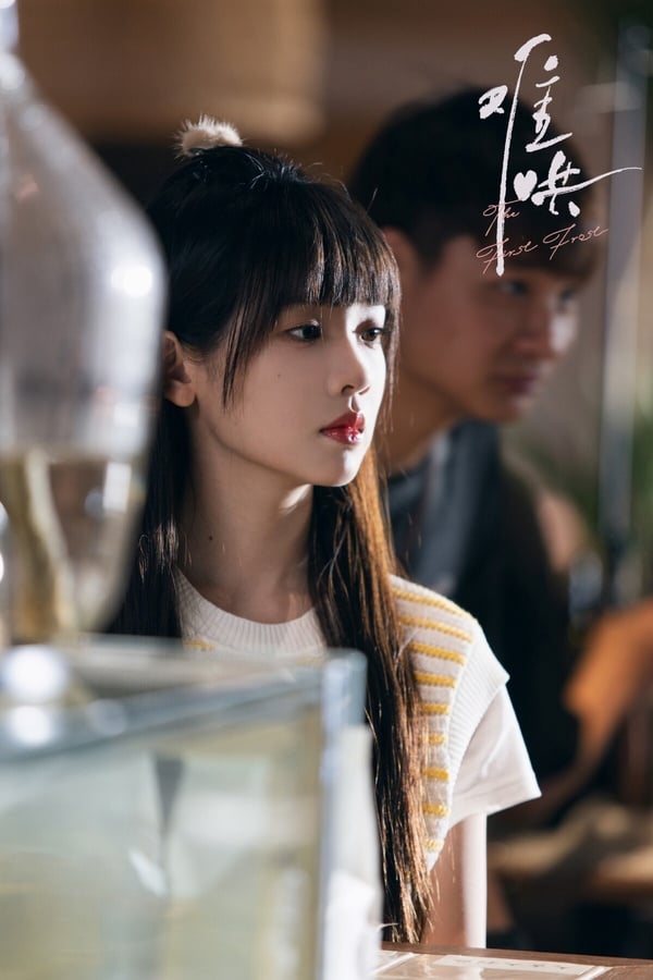 原著小說《難哄》9角色結局！桑延挑「這天」和溫以凡領證，蘇浩安被甩，穆承允超綠茶